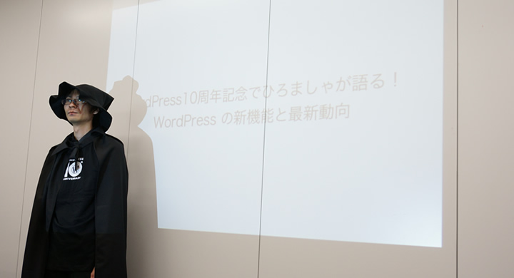 撮影した料理の差信もすぐにトップページで確認できます。